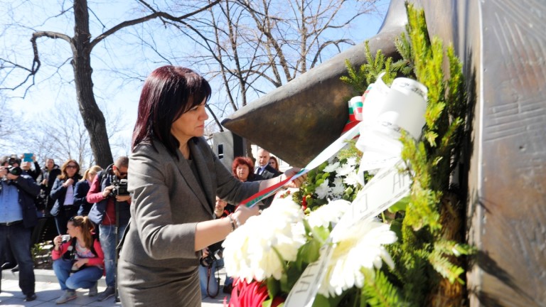 Изображение 411366