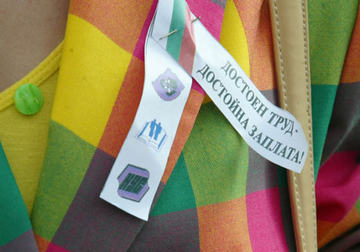 Всички преподаватели от училище в Перник искат да емигрират