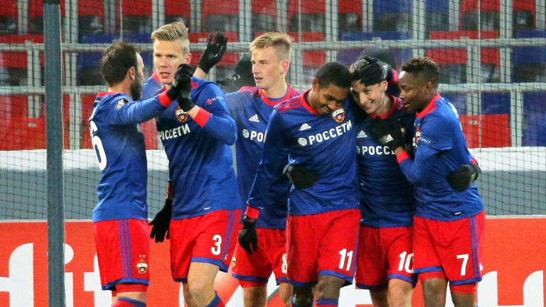ЦСКА (Москва) е първият осминафиналист в Лига Европа