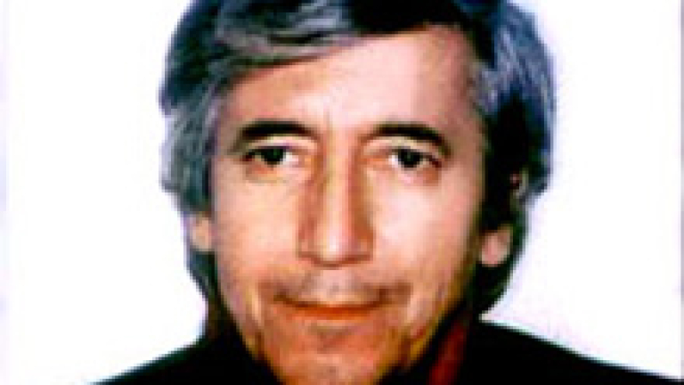 Изображение 51566