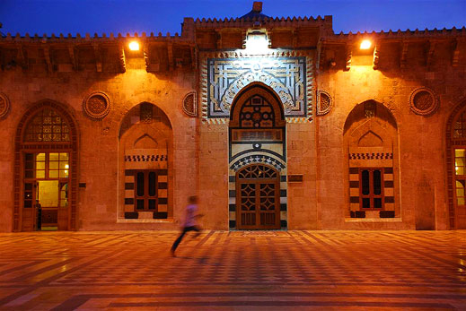 "Арабският свят на фокус"