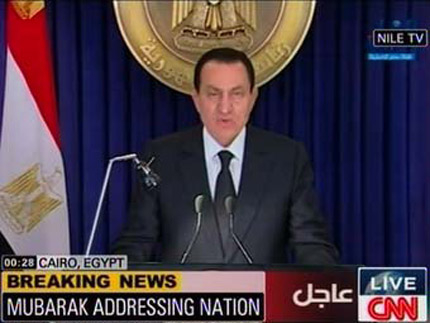 Мубарак се оттегля през септември