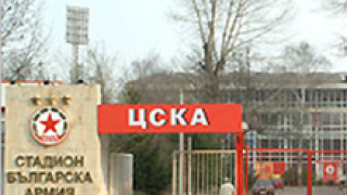 ЦСКА не обяви промените в Управителния съвет