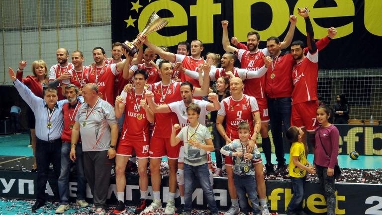 Нефтохимик спечели безапелационно купа България по волейбол