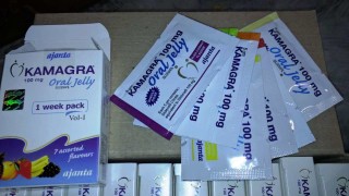 Контрабандни продукти за полова мощ хранителни и спортни стоки на