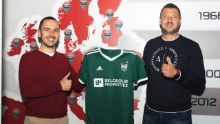 Пирин представи официално игровия екип за новия сезон Орлетата ще