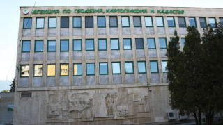 Нова кадастрално административна и информационна система КАИС на Агенцията по геодезия