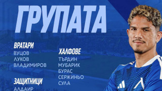 Изображение 771866