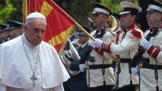 Папа Франциск от Скопие: Северна Македония свързва Изтока и Запада