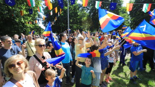 Тъжен ден за всички фенове на Левски Клубът отбелязва 50 годишнината