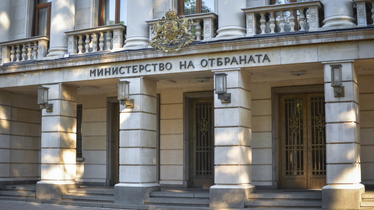 Министерство на отбраната няма да строи на територията на резиденция "Лозенец"