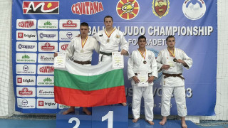 На провелото се Балканско първенство по Джудо за кадети в