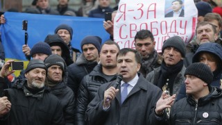 Съд в грузинската столица Тбилиси задочно осъди бившия президент на