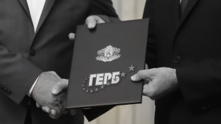 Държавният глава Румен Радев ще връчи в понеделник от 9 00