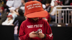 MAGA по пътя на залеза