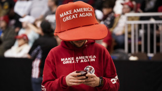 MAGA Make America Great Again се появи като течение в