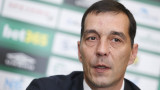 Петричев: Очевидно Купата на България не е нашият турнир