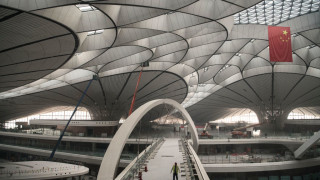 Китай отвори най-скъпото летище в света