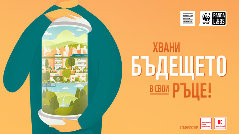 Изображение 522466