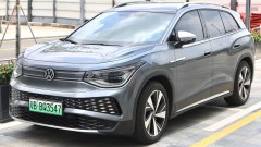 VW в Китай излиза евтино... но не опитвайте да си внесете кола в Европа