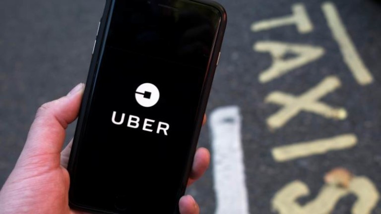 Гигантът за споделяне пътуване Uber Technologies Inc. определи първоначалната цена