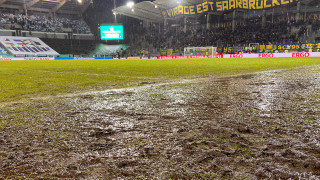 Четвъртфиналният мач от турнира за Купата на Германия по футбол