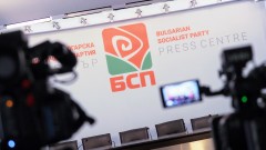 БСП също отхвърли референдума за еврото, предложен от Радев