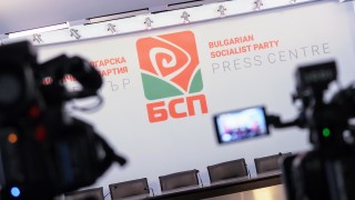 БСП разделени за Пакта за мир на американския президент Доналд