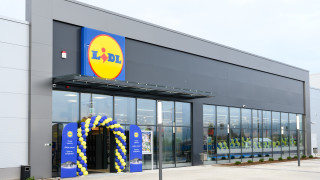 Lidl откри магазин №119 в България
