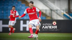 ЦСКА със специално съобщение за испански защитник