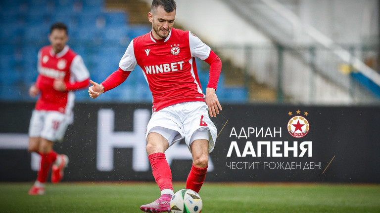 Лапеня: При пристигането ми казаха, че ситуацията е тежка