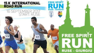 Движението през граничните пунктове Русе и Гюргево по Дунав мост