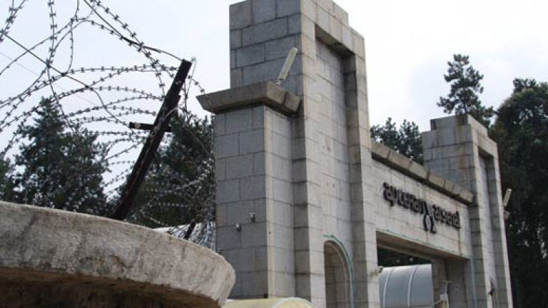 Изображение 32766