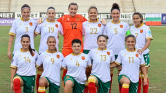 Ясен е съставът на женския национален отбор по футбол за важните мачове срещу Украйна