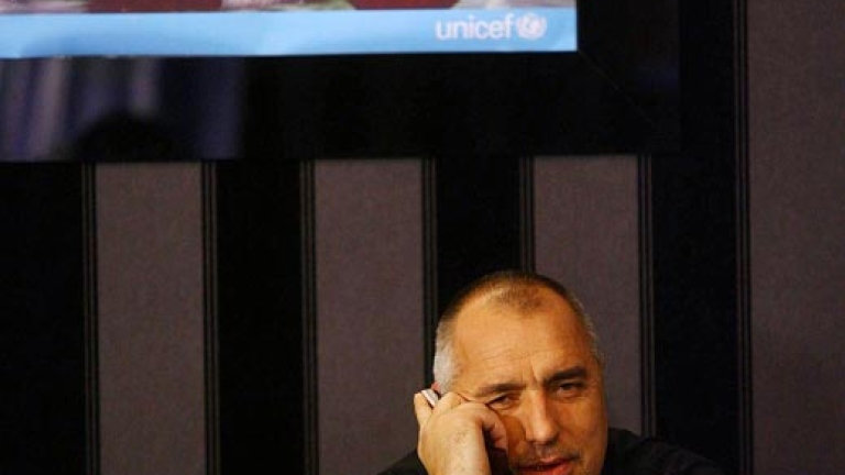 Изображение 92966