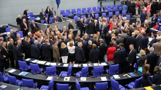 Германия може да спре държавното финансиране на партията наследник на