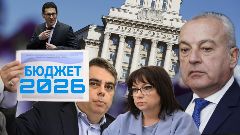 Изображение 773166