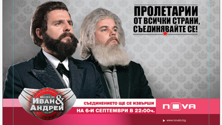 Изображение 103266