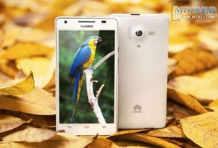 Huawei представи Honor 3