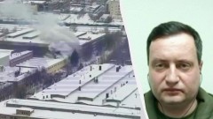 Пожар в московския завод за изтребители МиГ