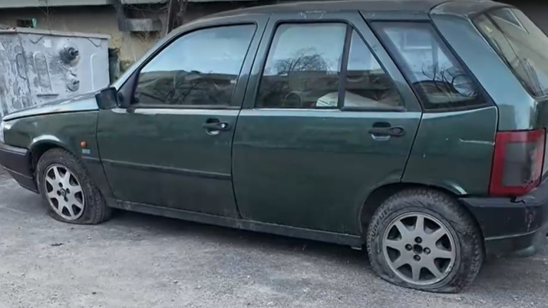 Изображение 753366