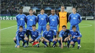 Левски запази мястото си в Топ 50 на света