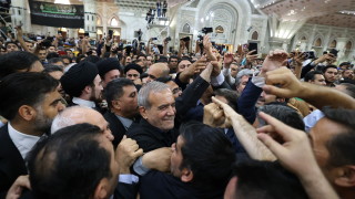 Новоизбраният ирански президент Масуд Пезешкиан ще положи клетва пред парламента
