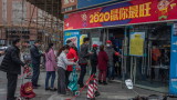  Китай се насочи към „ мълчаливите” преносители на ковид 