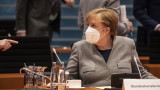  Меркел желае драконовски ограничения за 