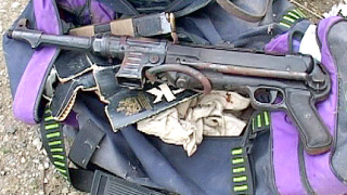 Боен арсенал открит в столичния "Княжево"