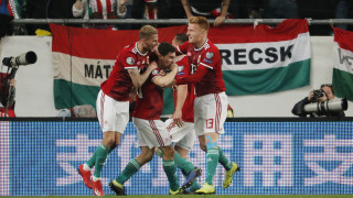 Унгария поднесе изненадата в днешния ден от квалификациите за Евро