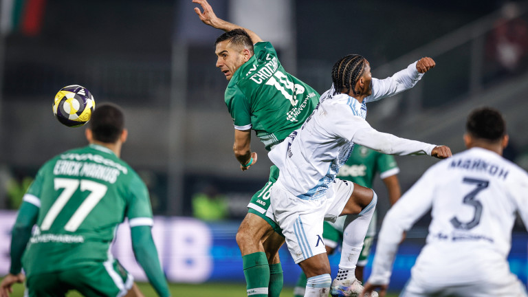 Лудогорец към феновете: Благодарим за подкрепата срещу Левски