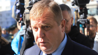 Писмено уверение от Република Северна Македония че нямат никакви претенции и