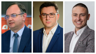 Днес българите имат повече възможности да превърнат парите си в